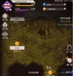 不朽之旅重生酒馆委托怎么做
