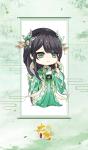 七色庄周精美壁纸欣赏