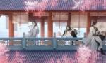 遇见逆水寒骊山宝藏挖宝攻略