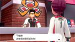 宝可梦剑盾一周目机擎竞技场剧情 宝可梦剑盾一周目攻略大全
