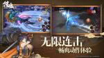 侍魂胧月传说6月5日更新端午节活动详情