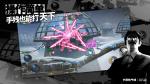 夕阳热气球阵容搭配攻略