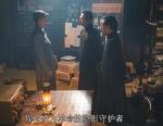 隐形守护者序章全流程攻略