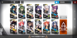 明日方舟6-7低配攻略