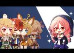 《姬魔恋战纪》魔王的妻子们