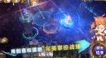 完售物语什么时候正式上线
