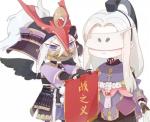 阴阳师决战京都判官阵容怎么玩