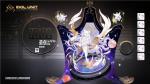 碧蓝航线恶毒&mu;兵装强度评测