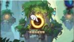 剑与远征复苏之花奖励一览