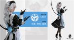 《零号任务》全新莫比乌斯追击方登场&mdash;&mdash;蔷薇女仆凡妮莎