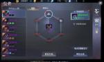 新神魔大陆宝石获取方法一览