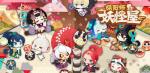 阴阳师妖怪屋剧本怎么获得