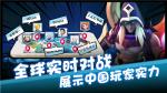卡拉希尔战记暗属性英雄推荐