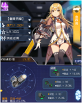 魂器学院初始刷什么