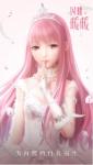 闪耀暖暖公布最新玩法忆海心阶玩法详情
