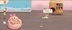 猫特兰蒂斯菜谱大全