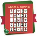 趣味密码题！来看看《推理学院》玩家们如何破解吧