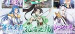 蜀门手游哪个职业厉害 平民职业推荐