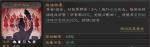 三国志战略版沉沙决水战法攻略