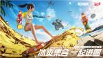 《和平精英》&times;统一冰红茶冰爽集合！迪丽热巴邀你一起进圈