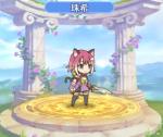 公主连结藏猫队怎么拆