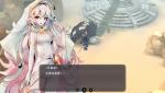 魔女之泉3流程攻略16三大神泉的复苏 图文流程攻略part16