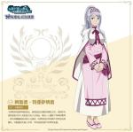 地城邂逅记忆憧憬阿蜜德介绍