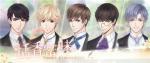 《恋与制作人》520主题活动&ldquo;恬香蜜味&rdquo;开启 全新&ldquo;专家创业&rdquo;玩法上线