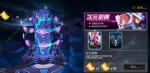 VGAME十连抽和单抽对比分析详解