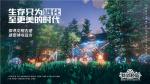 我的起源叫什么名字好 好听的名字非主流名字大全