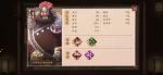 策魂三国董卓怎么样 武将属性技能图鉴一览