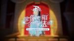 6月30日，仙境传说RO手游&times;迪士尼联动即将开启！