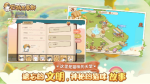 猫特兰蒂斯猫咪获取攻略