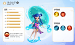 梦幻西游三维版伞灵仙子在哪抓 全召唤兽捕捉攻略