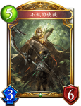 影之诗无戮的使徒图鉴介绍