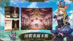 冒险之门手游快速升级攻略