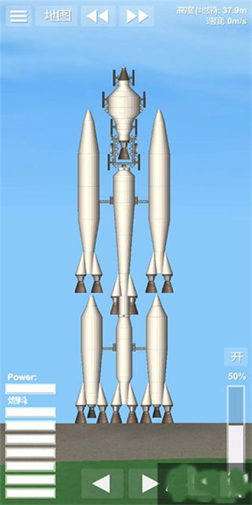 航天模拟器宇航员版本截图