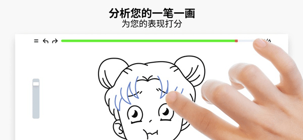 ArtWorkout手机版截图
