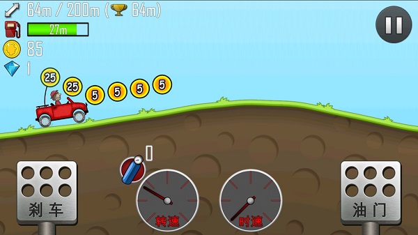 hillclimb登山赛车截图