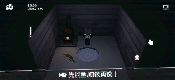 黑猫速递手机移植版截图
