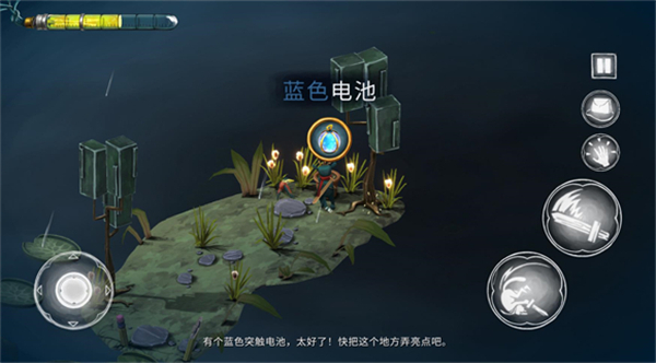 虚构世界2坚信之谷手机版截图