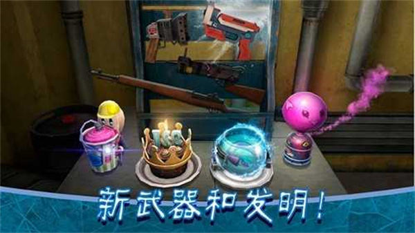 恐怖冰淇淋8手游截图