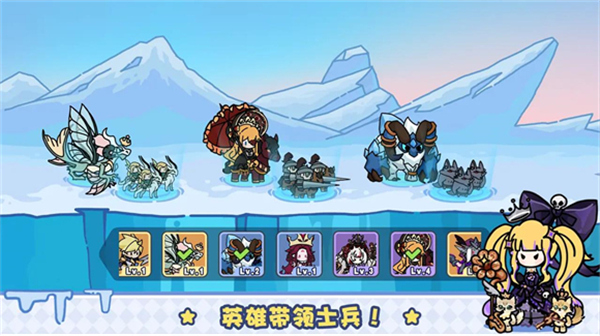 风暴奇兵单机版截图