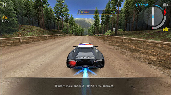 极品飞车14截图