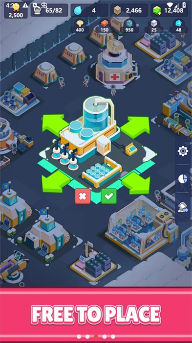 火星上的宇航员APP截图