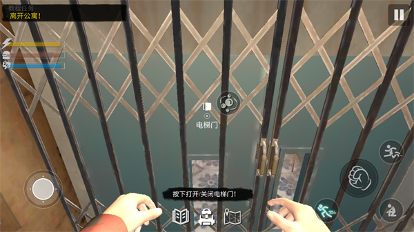 网吧模拟器2单机版截图