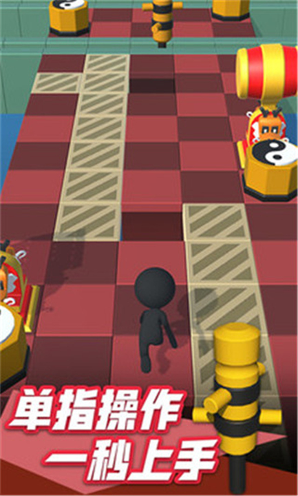 火柴人冲刺下载截图