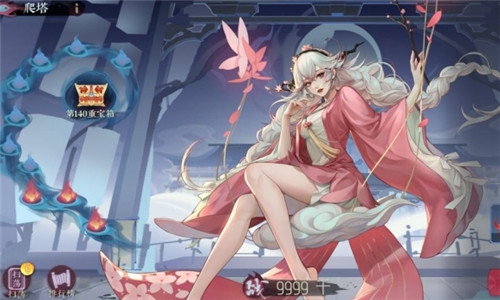 灵妖异闻录截图