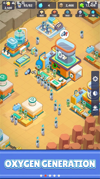 火星上的宇航员APP截图
