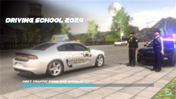 汽车驾驶学校2026截图